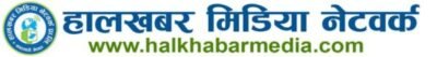 Halkhabarmedia.com